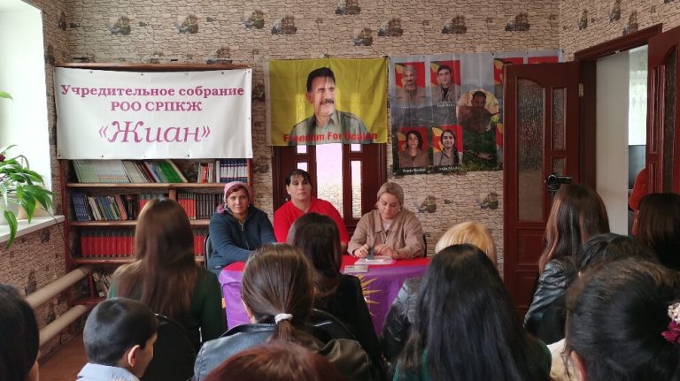 Rusya’da Kürt kadınlarının gerçekleştirdiği konferansta komplo kınandı