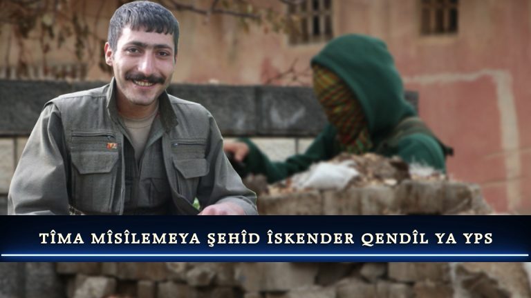 YPS Misilleme Timi İstanbul’da bir trafoyu imha etti