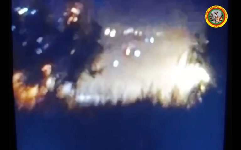 MAK Gever’de polis karakolunu vurdu