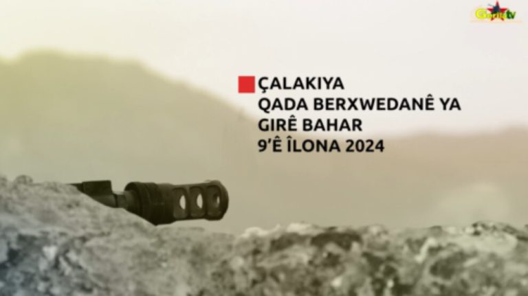Suikast eyleminin görüntüsü